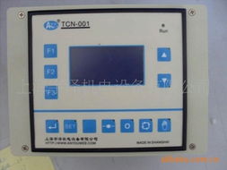 上海宇泽机电设备有限公司 印刷机械专用配件产品列表